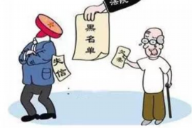 凤台讨债公司